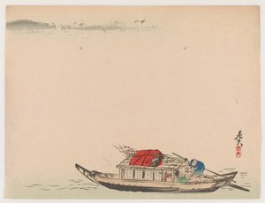 A River Boat (trätryck i färg)